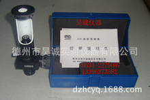 德川JC-10普通型读数显微镜刻度JC-5 20X-40X手持式可带电光源