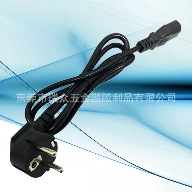 供应欧规电源线 VDE电源线 法国头烟斗插头电源线