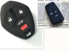 適用勁炫格藍迪歐藍德翼神改裝摺疊鑰匙硅膠套 鑰匙包 遙控鑰匙套