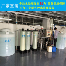 ����ȥ�x��ˮ�O�伃ˮ�CТ��ȥ�x��ˮ�O���差���B͸��ˮ�O��