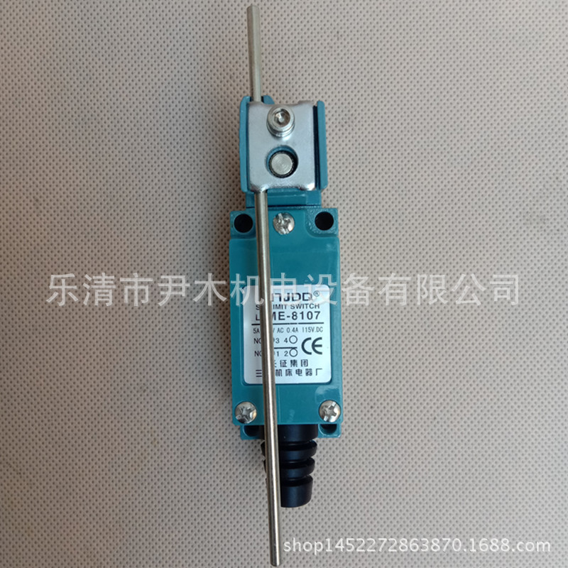 厂家供应LXME-8107 限位开关 微动开关 行程开关 LXME系列现货批发现货批发
