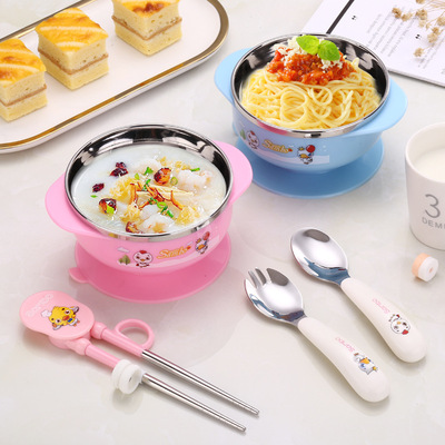 304不鏽鋼兒童創意餐具 寶寶保溫嬰兒碗勺輔食碗防摔吸盤碗套裝