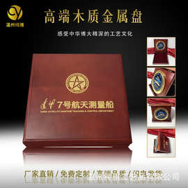 厂家供应高品质实木盒纪念币木盒金币包装盒木盒包装徽章盒