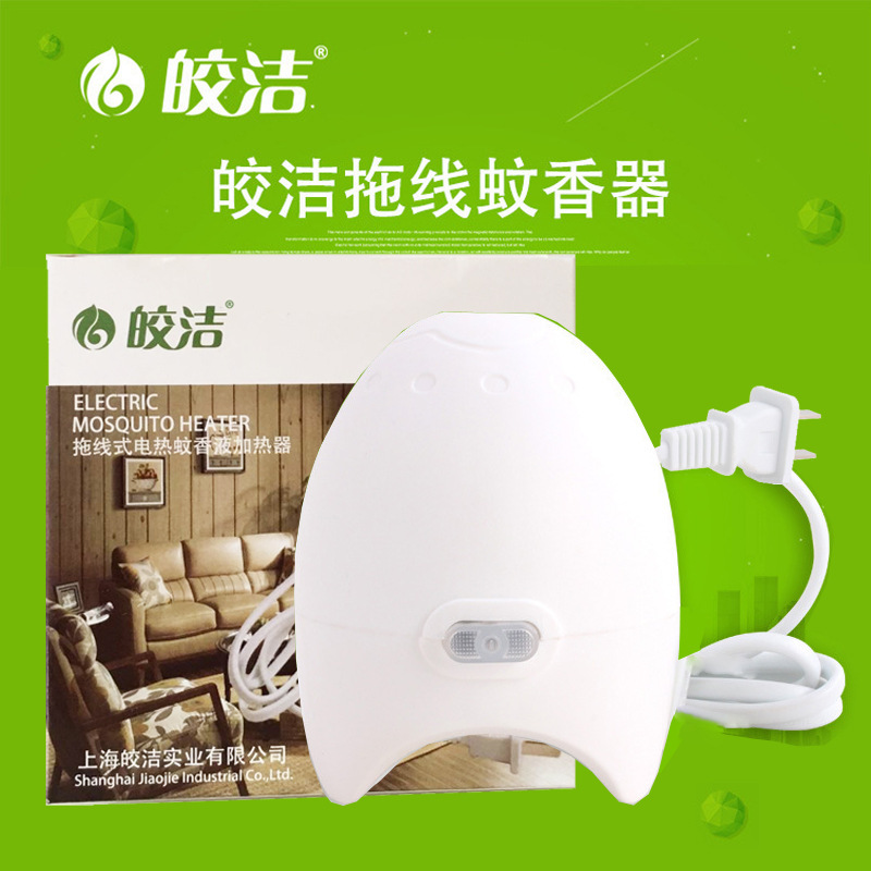 wholesale Bright Mosquito liquid Wired Heater household Line type Electric mosquito Inline Plug Insect repellent