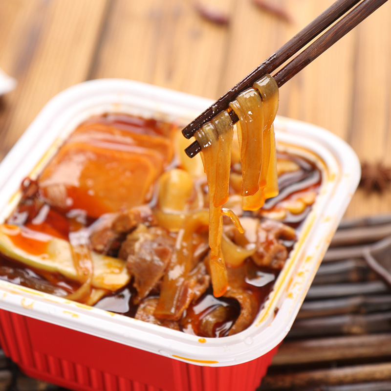 速食方便懒人小火锅 自煮便捷麻辣火锅 微波快餐速食懒人小火锅|ru