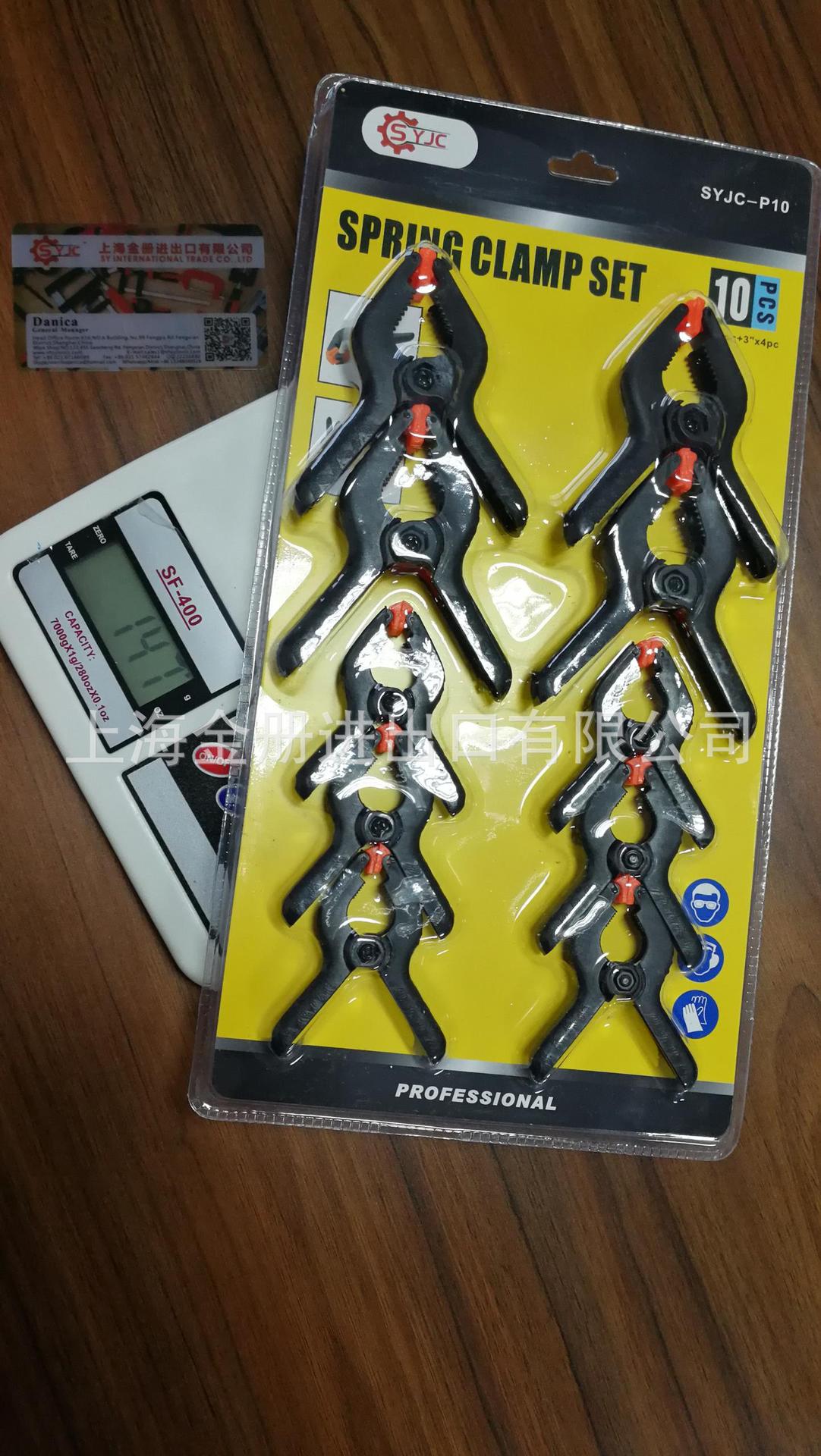 跨境 弹簧夹10PC套装 spring clamp 木工工具 弹簧工装夹具 现货-阿里巴巴