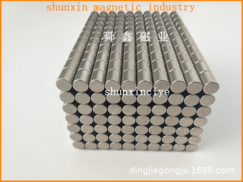 供应优质8x10mm镀镍 钕铁硼 圆形强力磁铁 长方形吸铁石