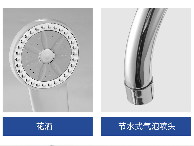 迪利浦-电热水龙头_14