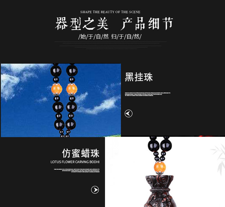 细节1