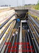 48/66kV �߉������| 1x240 300 400 500��ĵ������