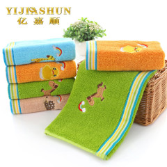 高陽純棉32股兒童毛巾卡通繡花寶寶洗臉毛巾全棉吸水禮品定製毛巾