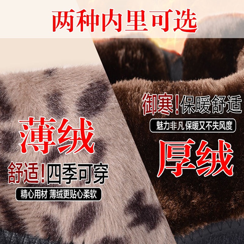 Bottes femme GIOVANNI en En cuir - Ref 3355474 Image 3