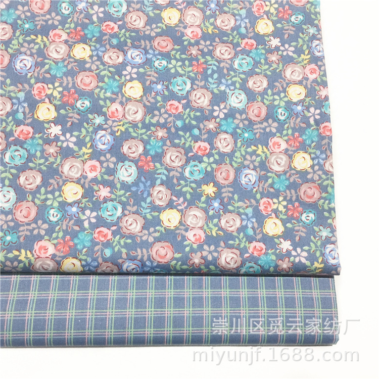 批发供应 全棉韩版花卉小碎花格子蓝紫色 纯棉睡衣床品手工面料