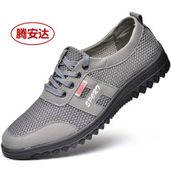 Cross-border men and women summer breathable electrical shoes insulating shoes 6000 volt kv anti-static mesh gray men