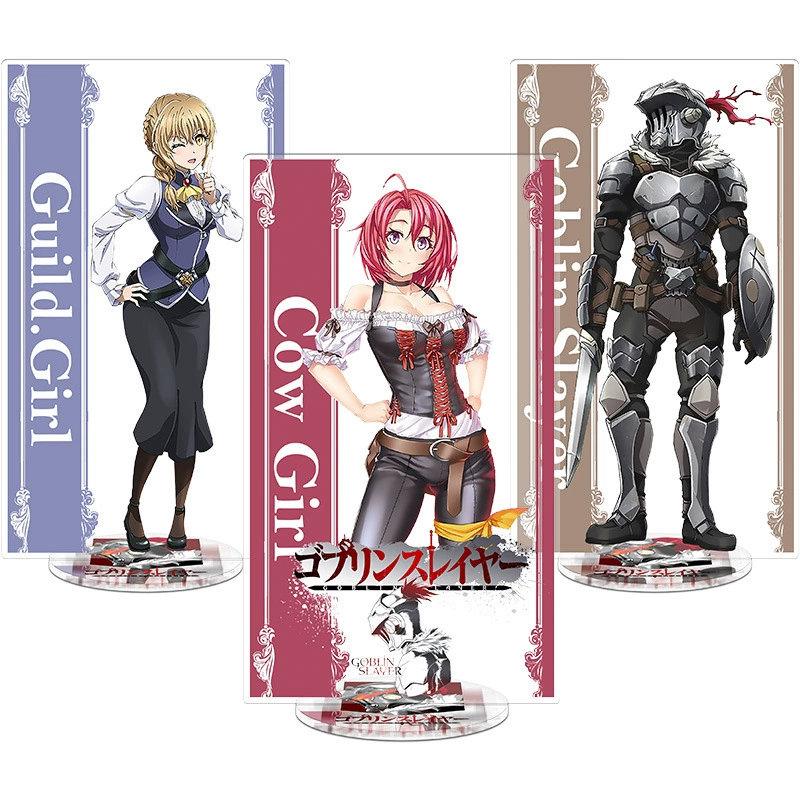 Бесшовная sandwich-вырезка внутри изображение Goblin Slayer Goblin Slayer Priestess анимационная периферийная фигура станция