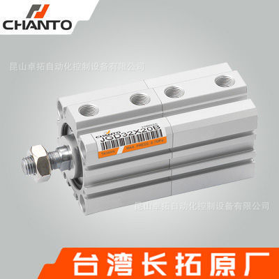 气动气缸 JGDR 薄型气缸sda 气动元件 倍力气缸 双头气缸 CHANTO
