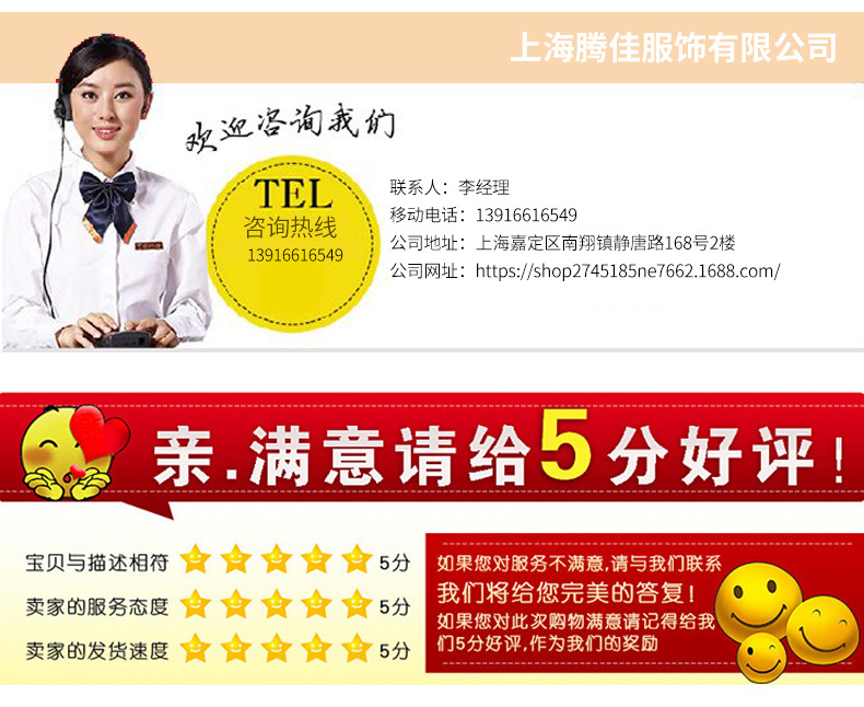 Costume femme TENGJIA en Tricot - Ref 3333690 Image 16