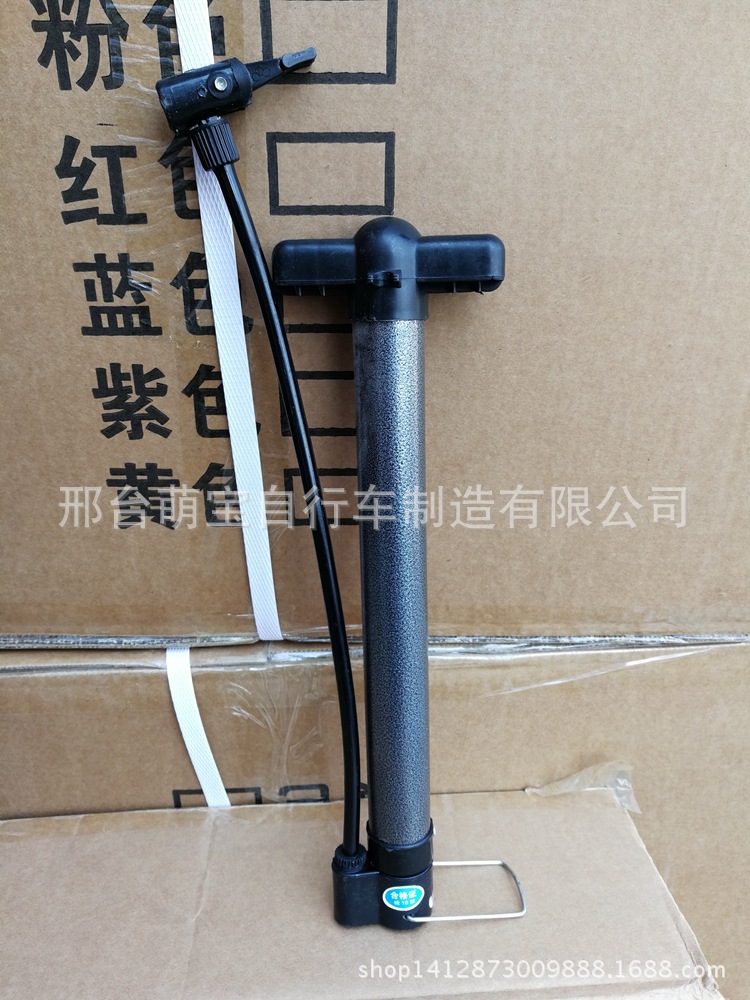 2C8A1290512533CFC2E186A9E21804