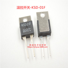 KSD-01F ¿ؿ JUC-31F TO-220 ¶ȿ D95  95 95°C