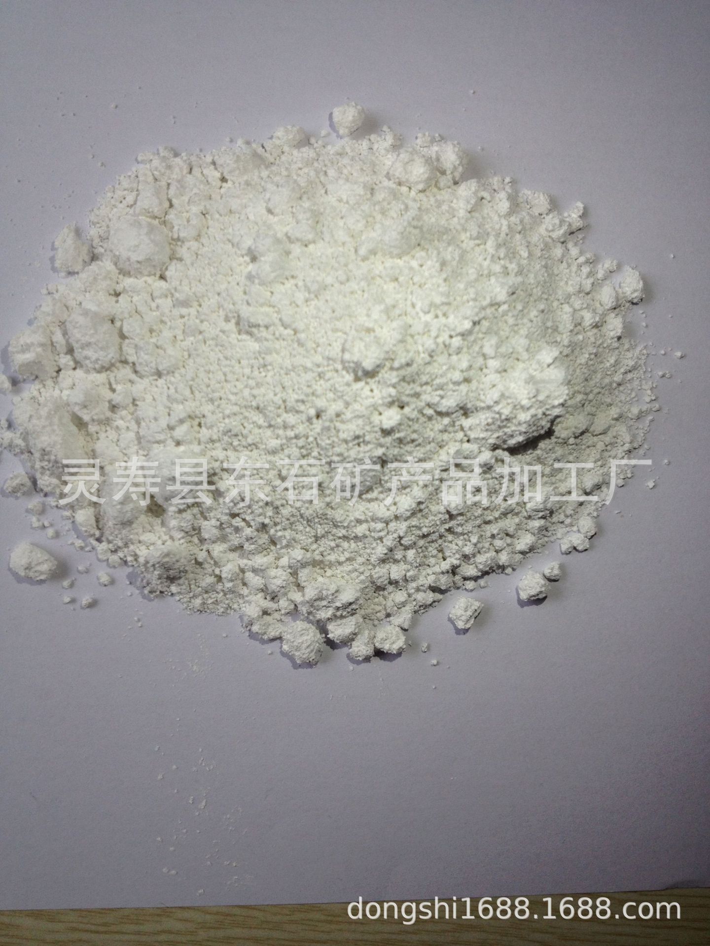 供应伊利石粉 防水级纳米伊利石粉 伊利石厂家