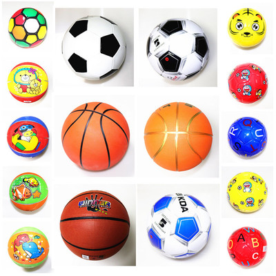 2号5号双层小足球3号彩色5号7号橡胶篮球幼儿园小学生训练专用|ms