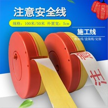 ���侀��ȫ�����䎧���߸��x����s��ʾ��ȫ�K��ֹͨ��ע���S����