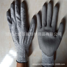 ֱ�����и�ڱ�����ᘿ�HPPE����T��PU�z���׷�����ĥ���o�Ӻ�