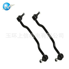 ������ɣ����ƽ���54618-8J000  54618-CN011  44520-52010