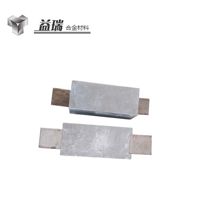 重车电厂用锌阳极 海洋工程设施用锌合金牺牲阳极批发