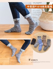 Men's Long Stockings Autumn/Winter New Mid-Calf Solid Color Retro Cotton Polyester Sports Socks Factory Wholesale