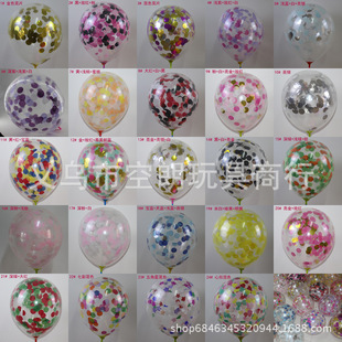 õ���12Ӣ��͸����Ƭ��Ƭ�� confetti balloon ��Ƭ����м��