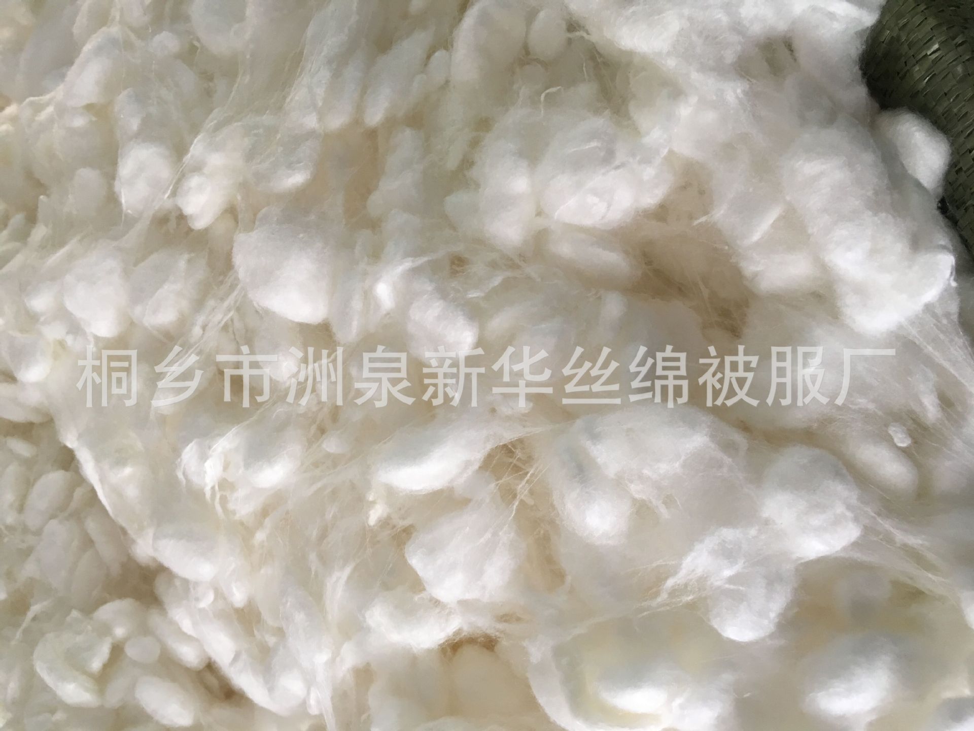 QQ图片20180805103634