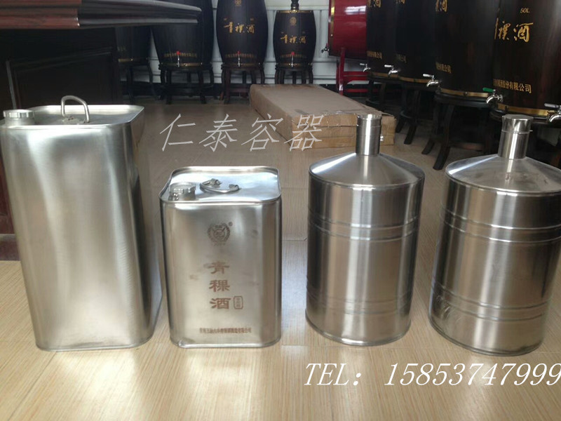 mmexport1533466667490_副本