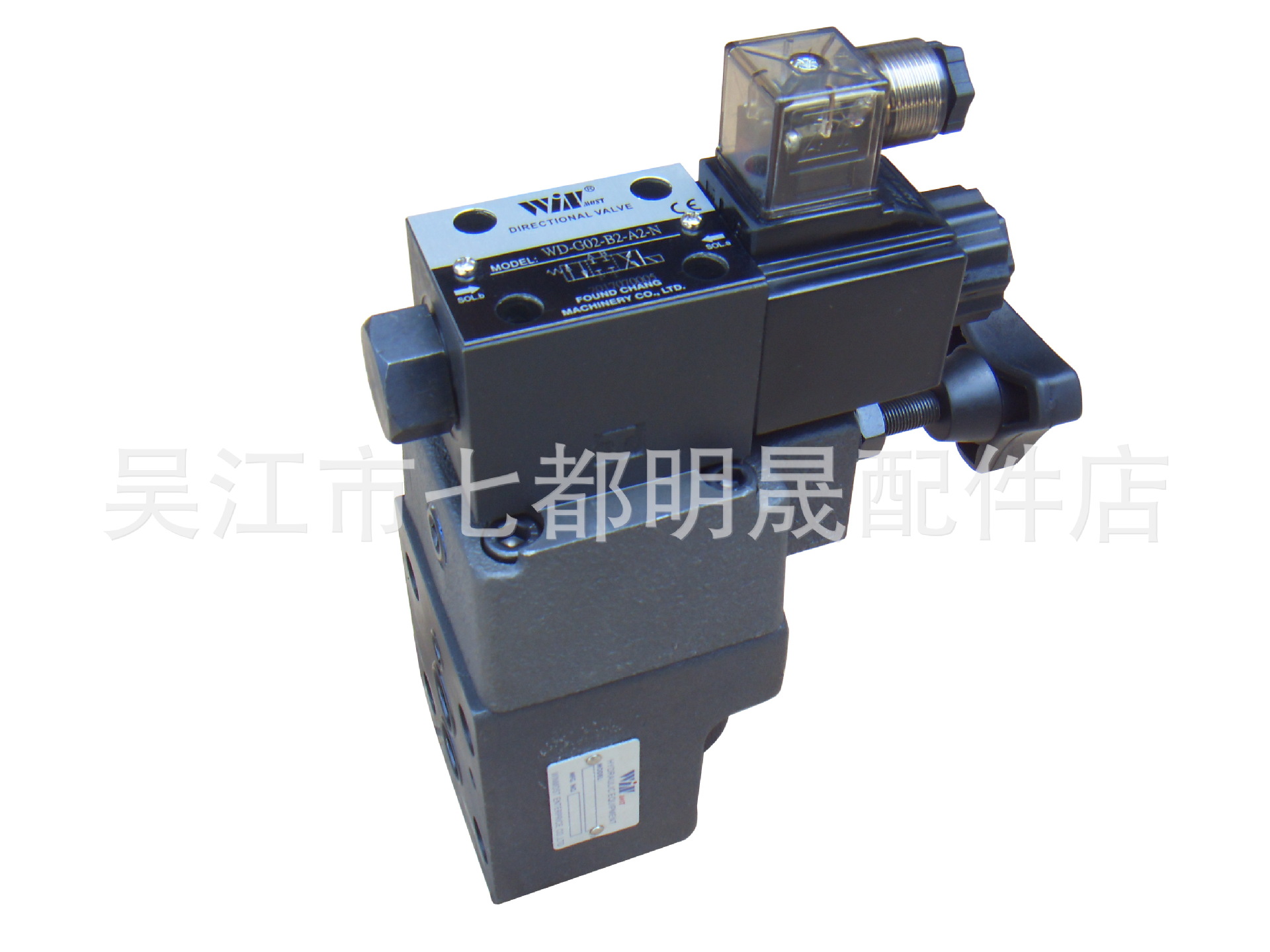 供应SRV-03G-1PN-3+WD-G02-B2-A2-N-9电磁控制溢流阀