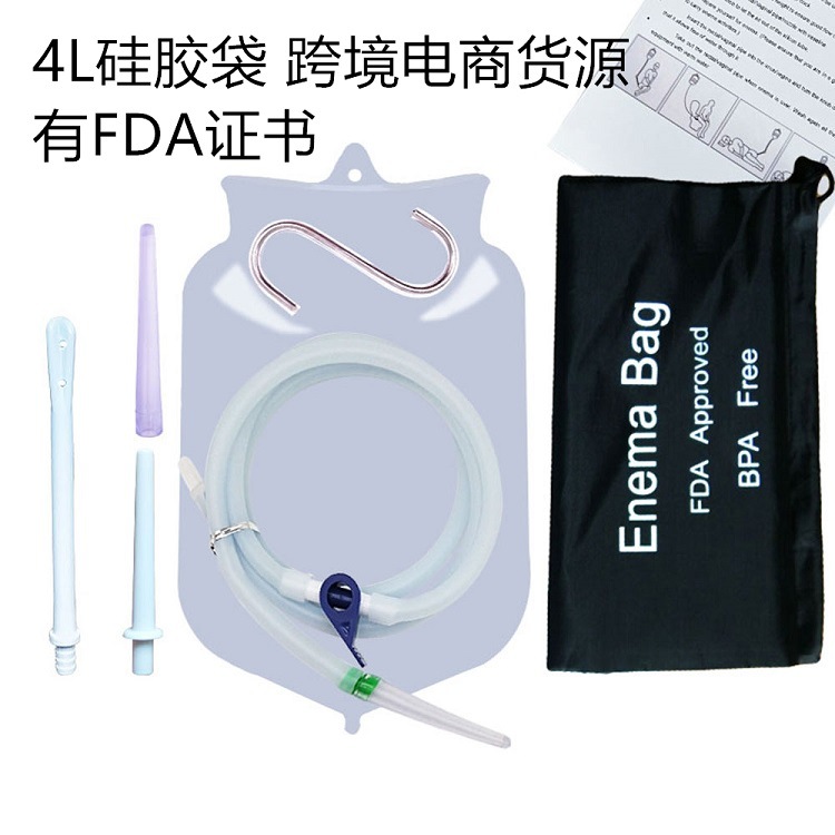 硅胶袋亚马逊图瑶瑶_副本.jpg