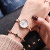 Fashionable steel belt, watch, quartz bracelet, wholesale