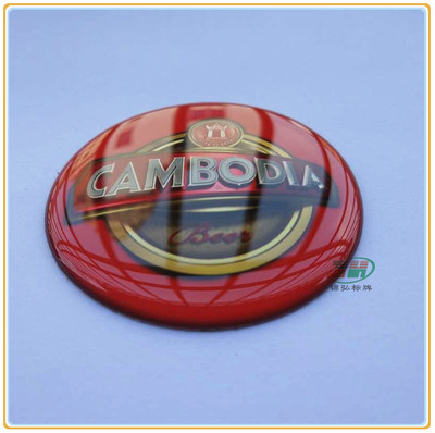 supply Crystal Glue Signage Coffee Trademark logo Nameplate make Beauty salons instrument Signage Sticker