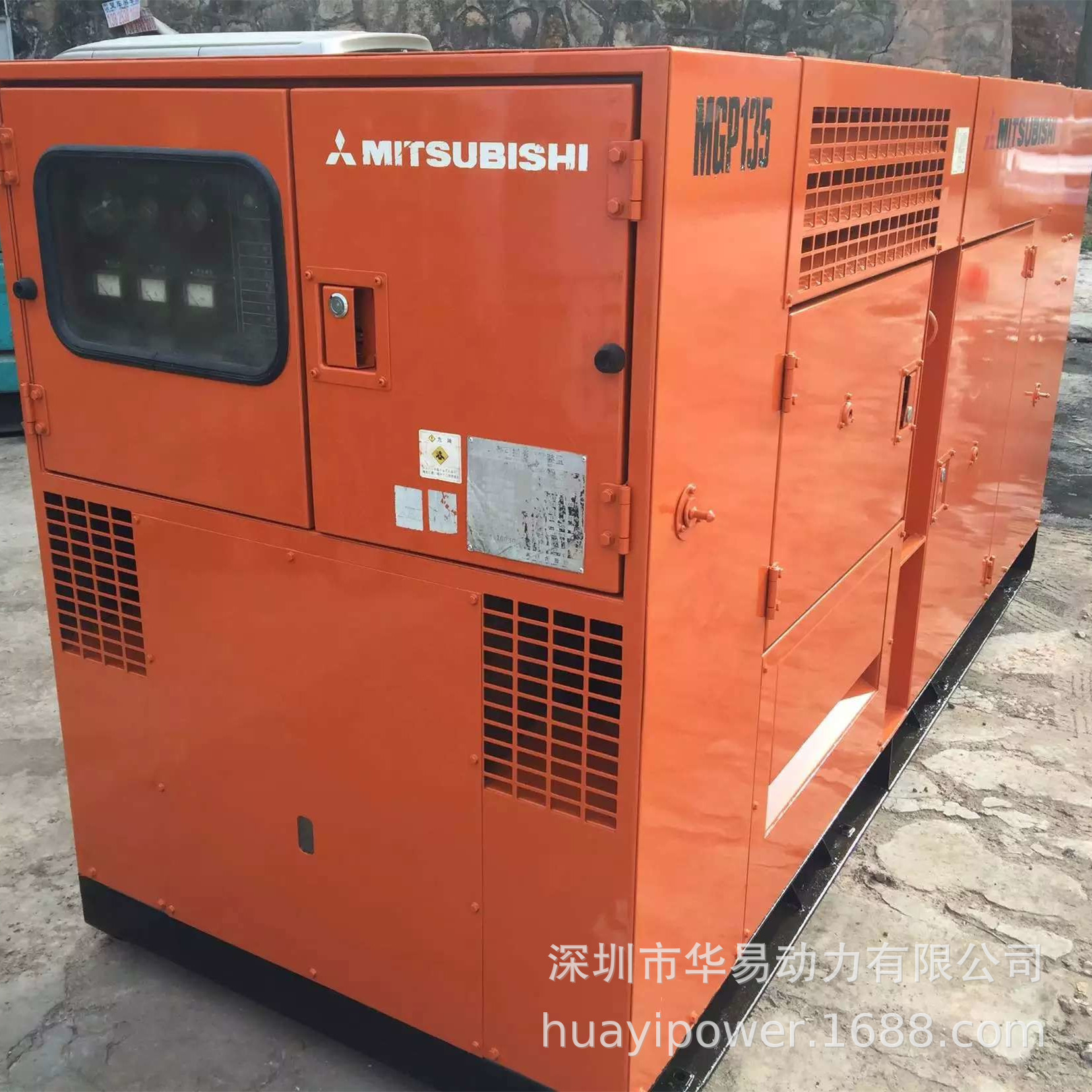 回收二手日本三菱6D16-T静音发电机100KW