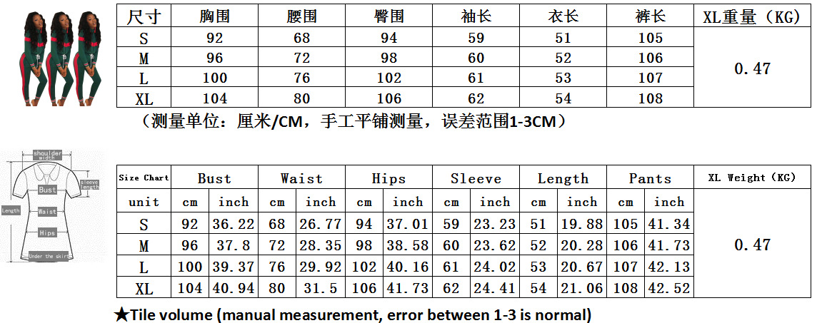 1541580464(1).png