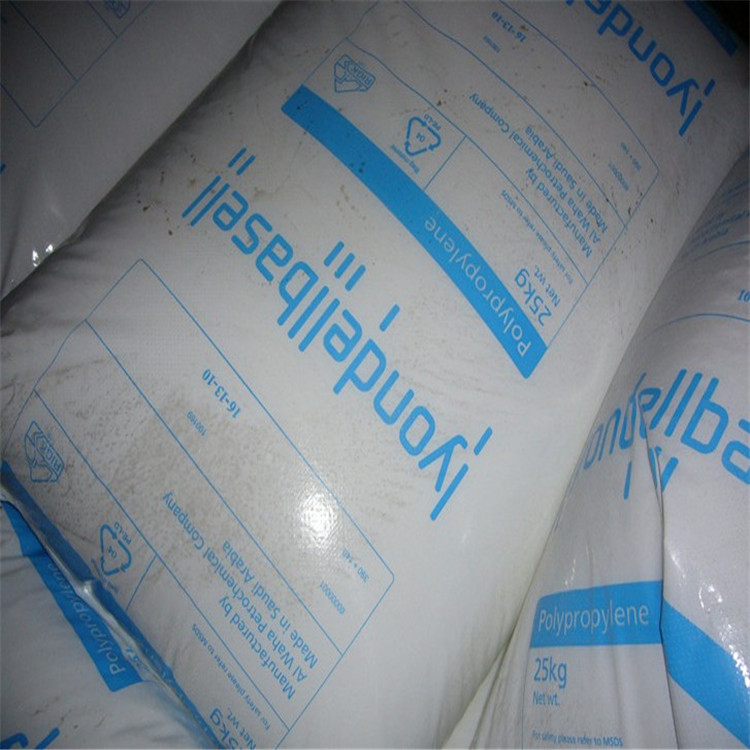 LDPE 2007H利安德巴塞尔低密度pe光泽度好	ldpe聚乙烯