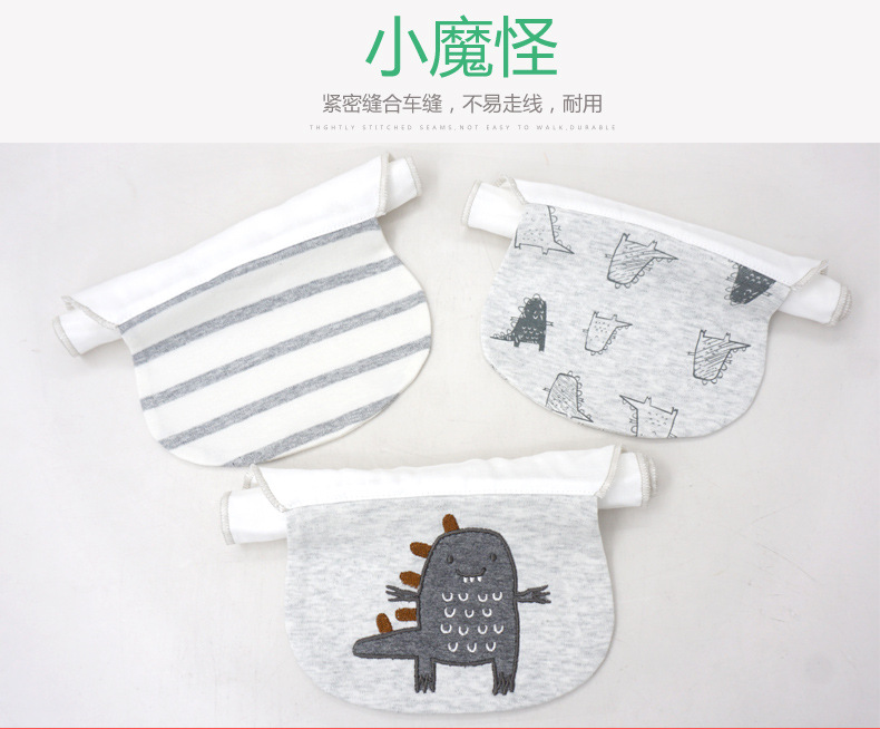 3003汗巾三件装_17