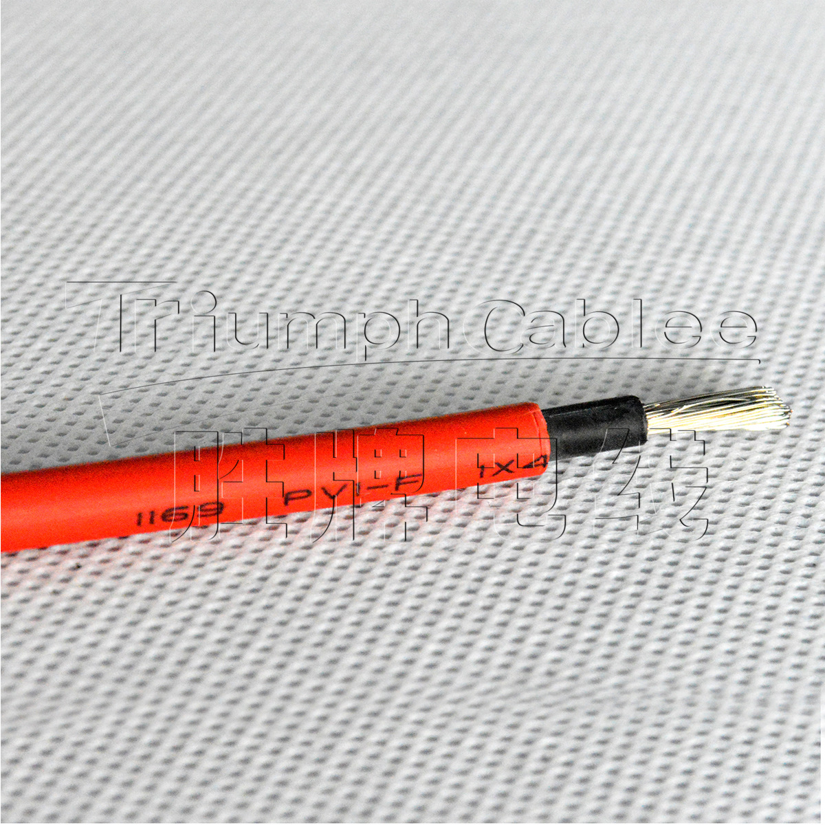 1169-PV1-F 6.0MM太阳能电池光伏板链接线东莞线材厂家 OK线 现货