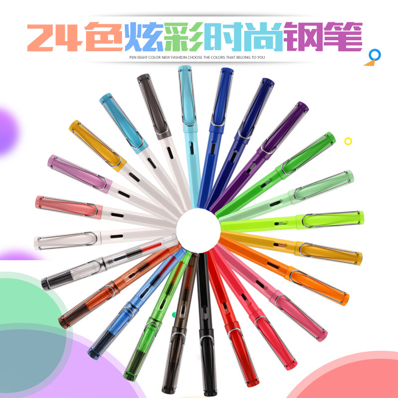 Factory direct supply Hao high-quality colorful plastic student pen with ink bag support for engraving signature pen