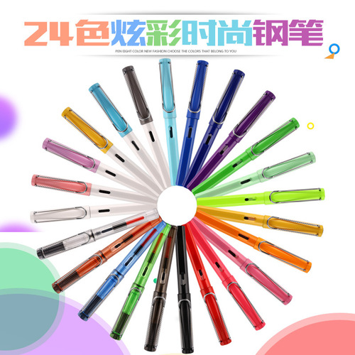 Factory direct supply Hao high-quality colorful plastic student pen with ink bag support for engraving signature pen