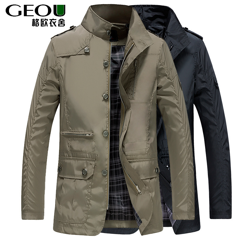 A generation of men's plus fat plus size coat 5XL men's casual jacket men's collar 1045 thin jacket A generation of men's plus fat plus size coat 5XL men's casual jacket men's collar 1045 thin jacket