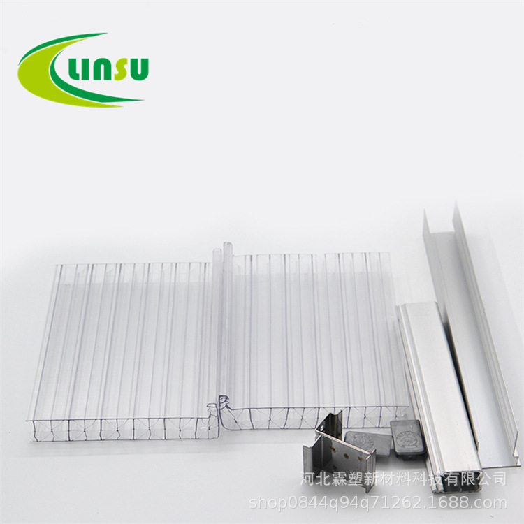 厂家销售优质U型隔热锁扣板 保温隔热易安装弧形顶棚pc采光板