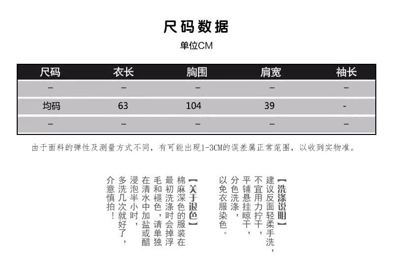 Gilet femme en Tricot - Ref 3317959 Image 6