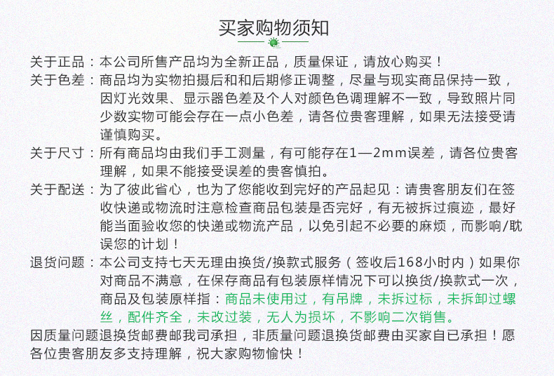 COB导轨射灯|LED轨道灯生产厂家