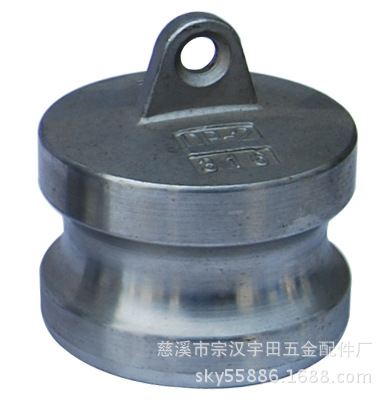 慈溪 生产供应 法式接头 快速接头 管接头