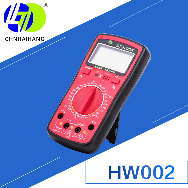 海航电器批发HW002多用表